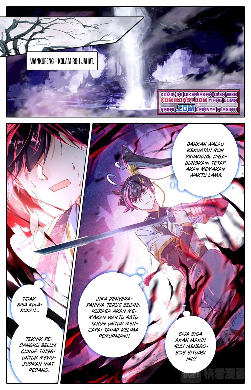 Cang Yuantu (Azure Legacy)