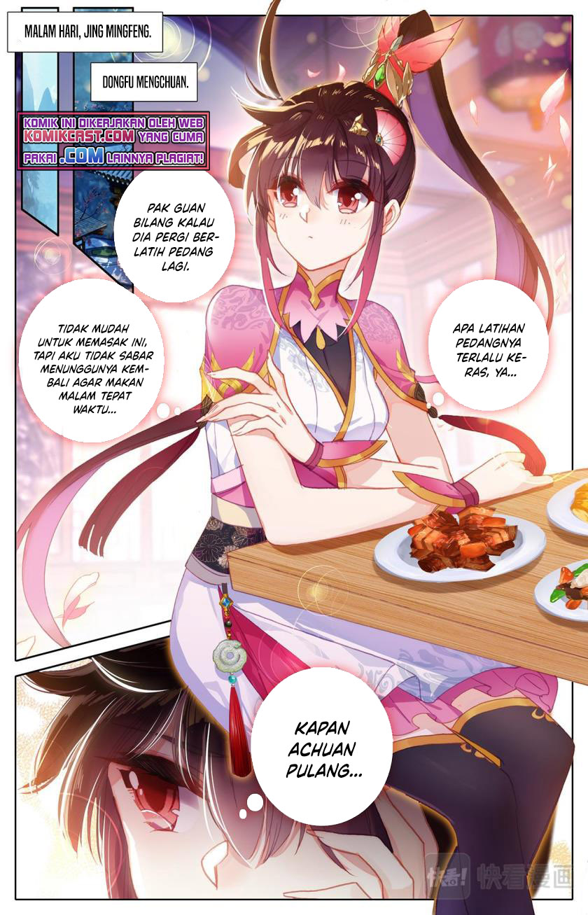 Cang Yuantu (Azure Legacy)