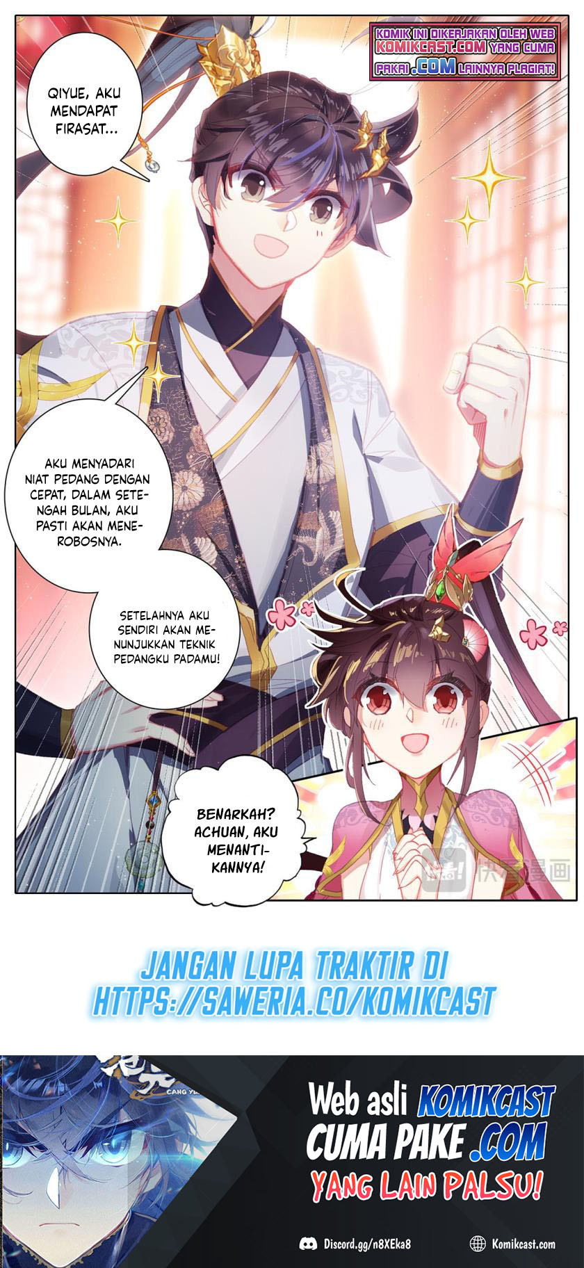 Cang Yuantu (Azure Legacy)