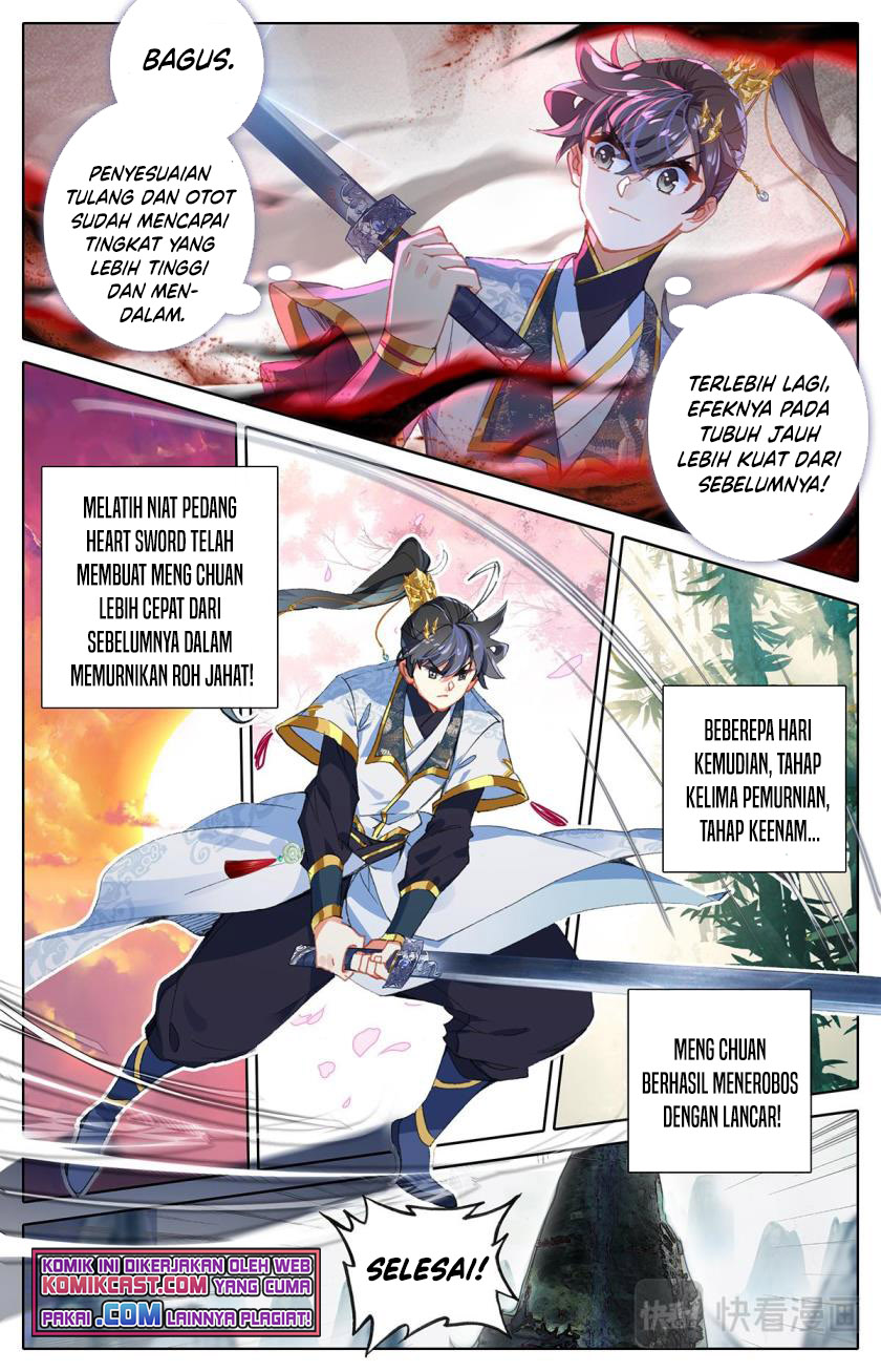 Cang Yuantu (Azure Legacy)