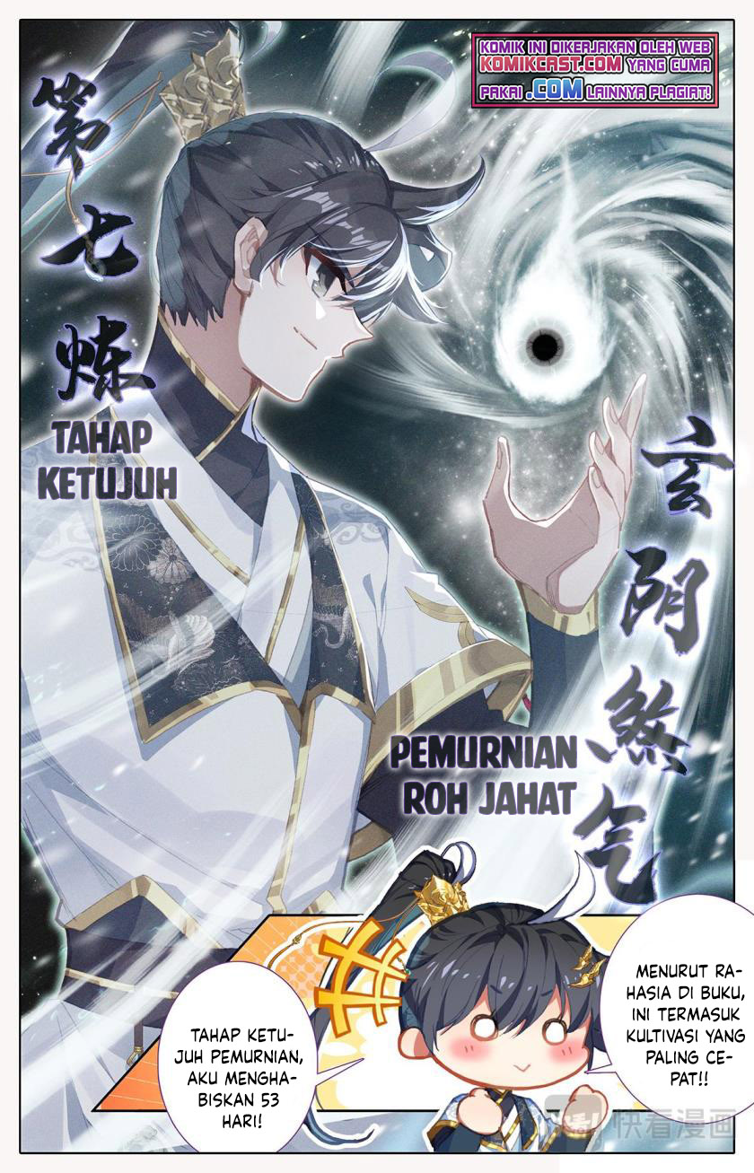 Cang Yuantu (Azure Legacy)