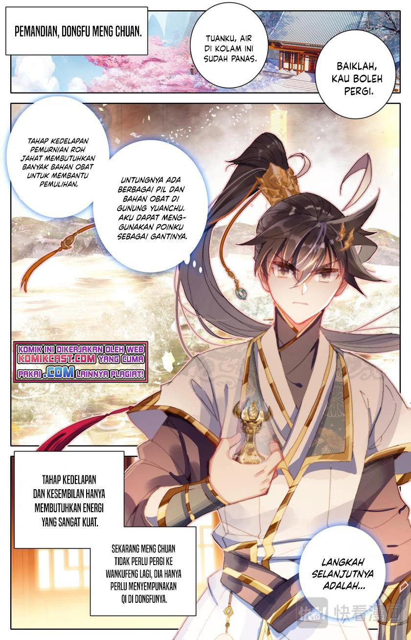 Cang Yuantu (Azure Legacy)
