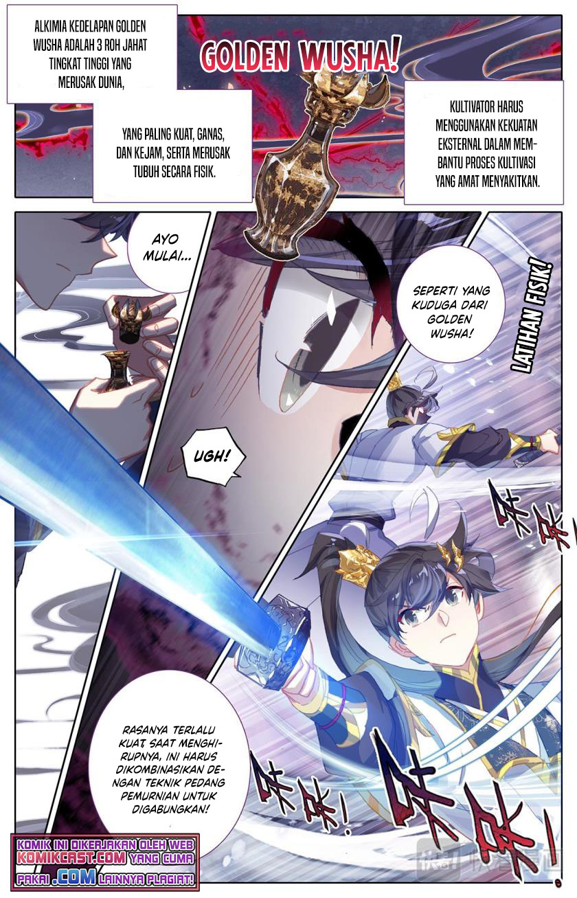 Cang Yuantu (Azure Legacy)