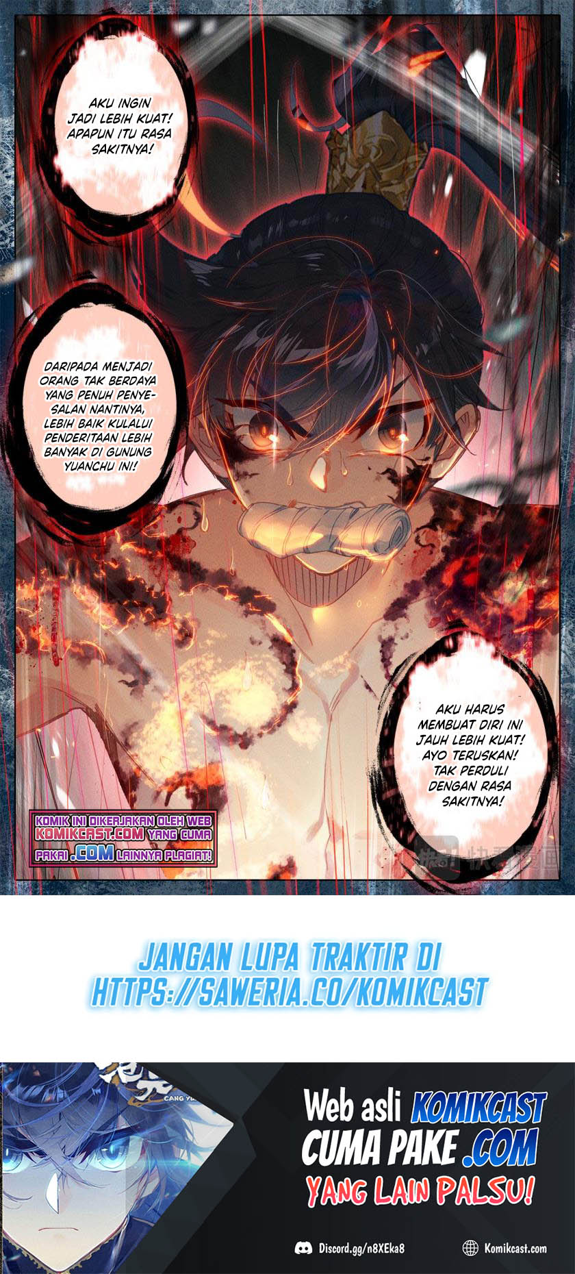 Cang Yuantu (Azure Legacy)