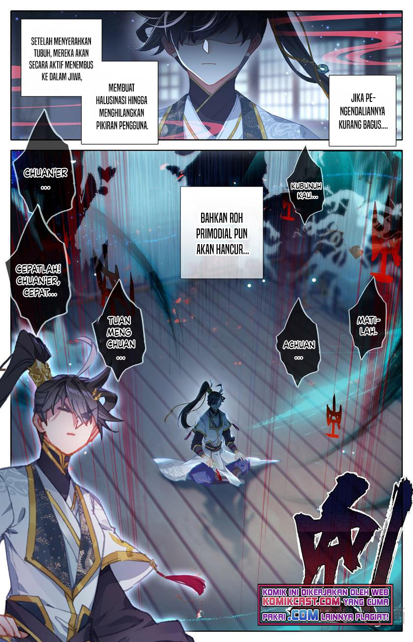 Cang Yuantu (Azure Legacy)