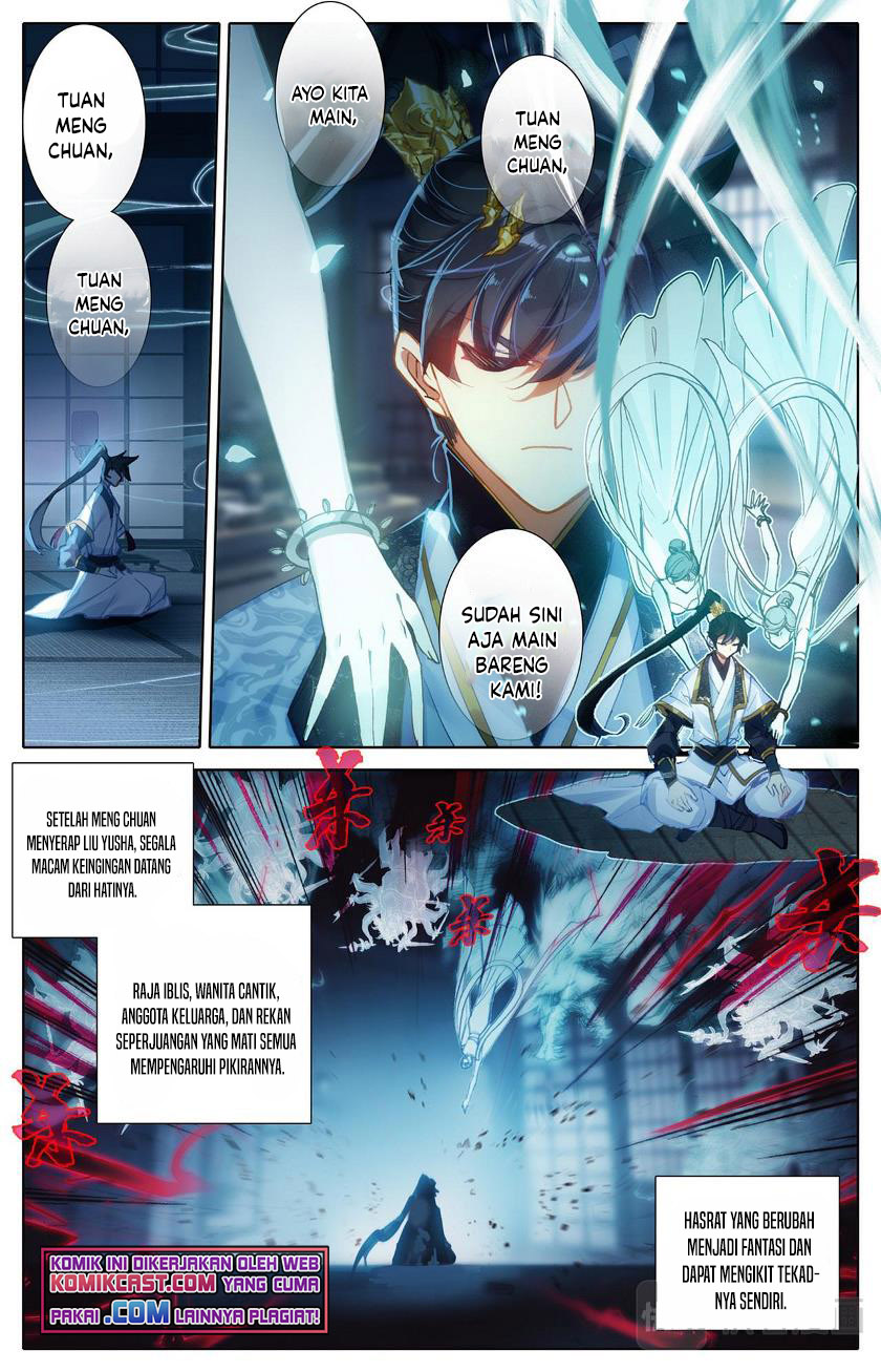 Cang Yuantu (Azure Legacy)