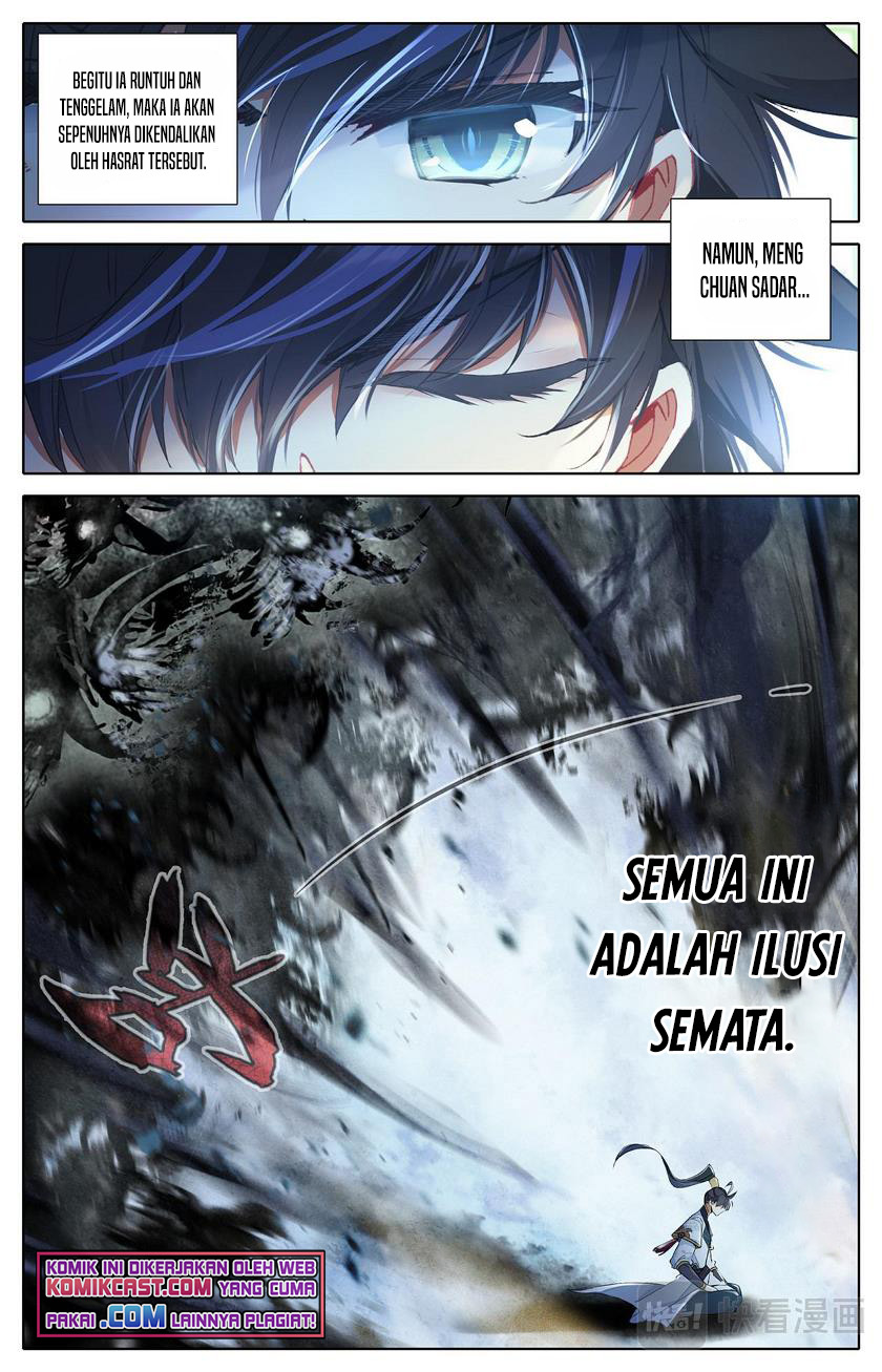 Cang Yuantu (Azure Legacy)