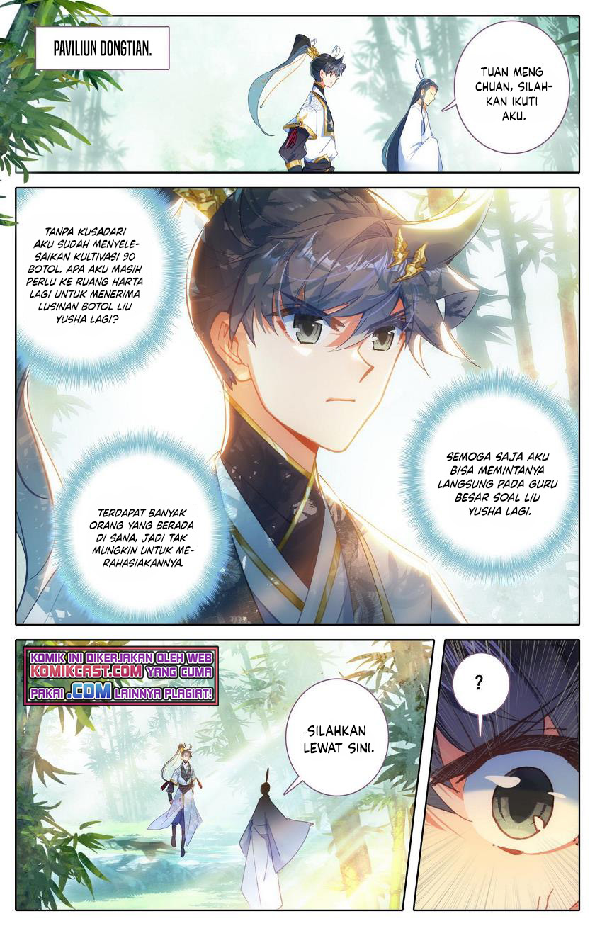 Cang Yuantu (Azure Legacy)