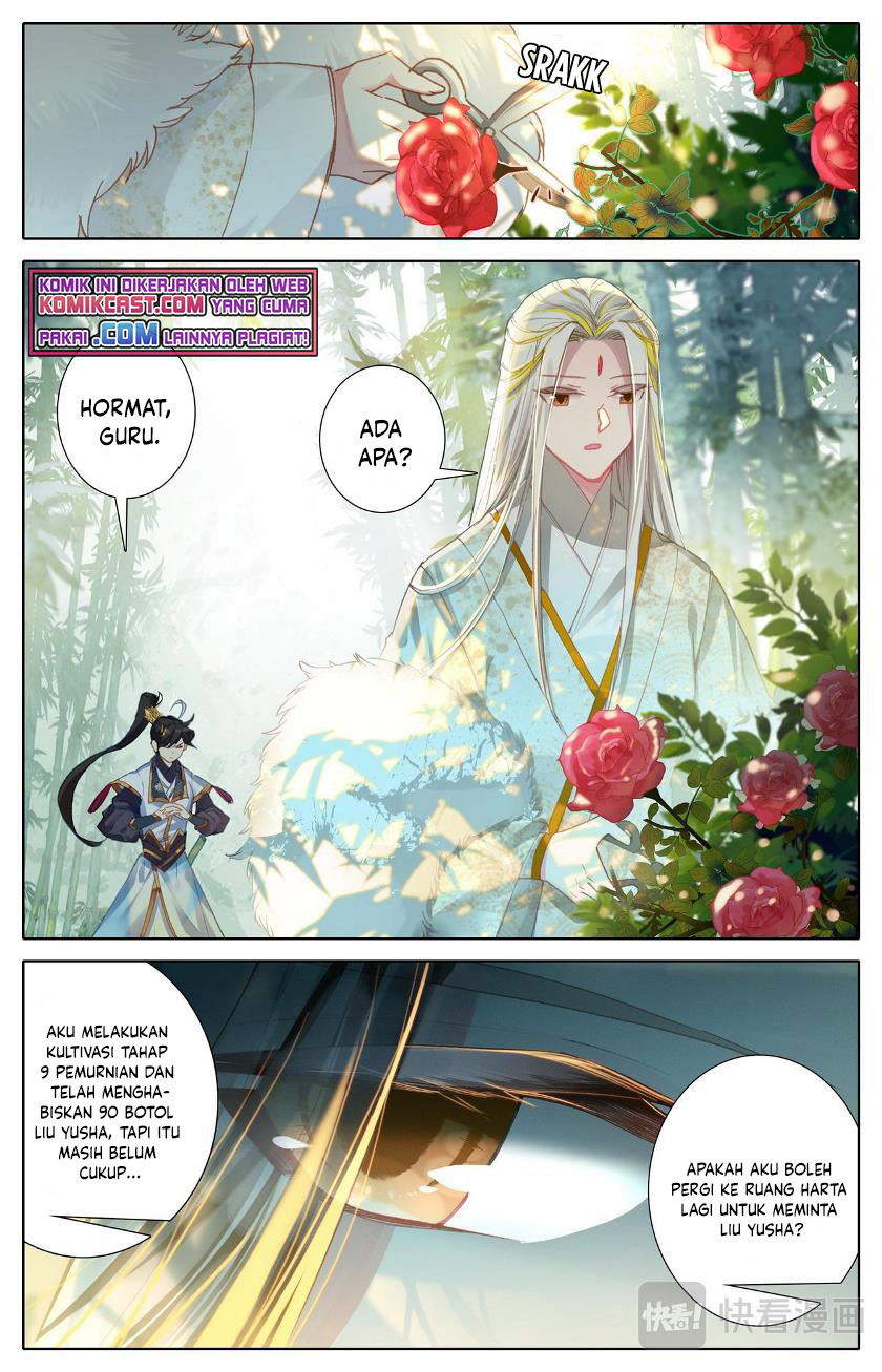 Cang Yuantu (Azure Legacy)
