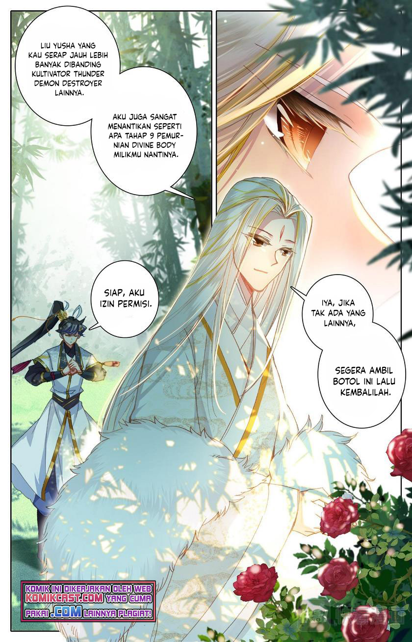 Cang Yuantu (Azure Legacy)