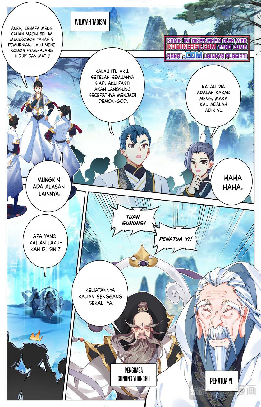Cang Yuantu (Azure Legacy)