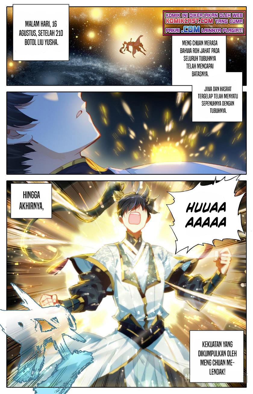 Cang Yuantu (Azure Legacy)