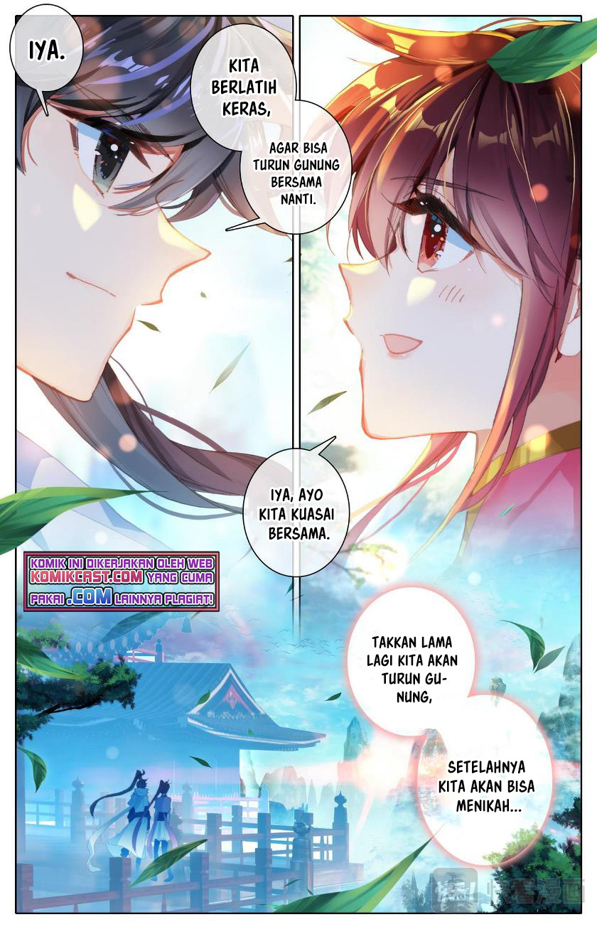 Cang Yuantu (Azure Legacy)