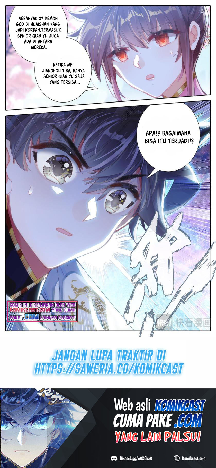 Cang Yuantu (Azure Legacy)