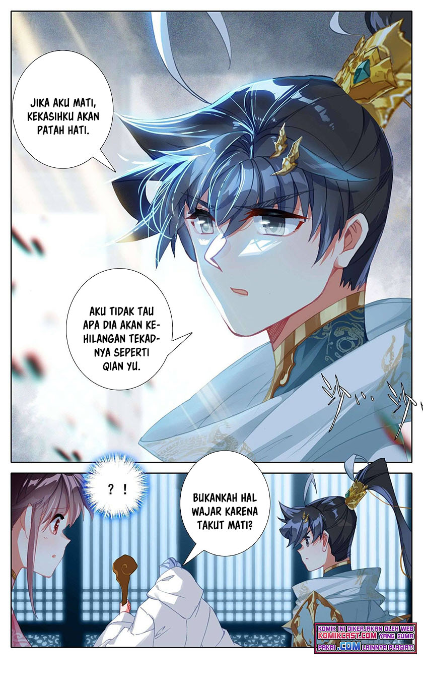 Cang Yuantu (Azure Legacy)