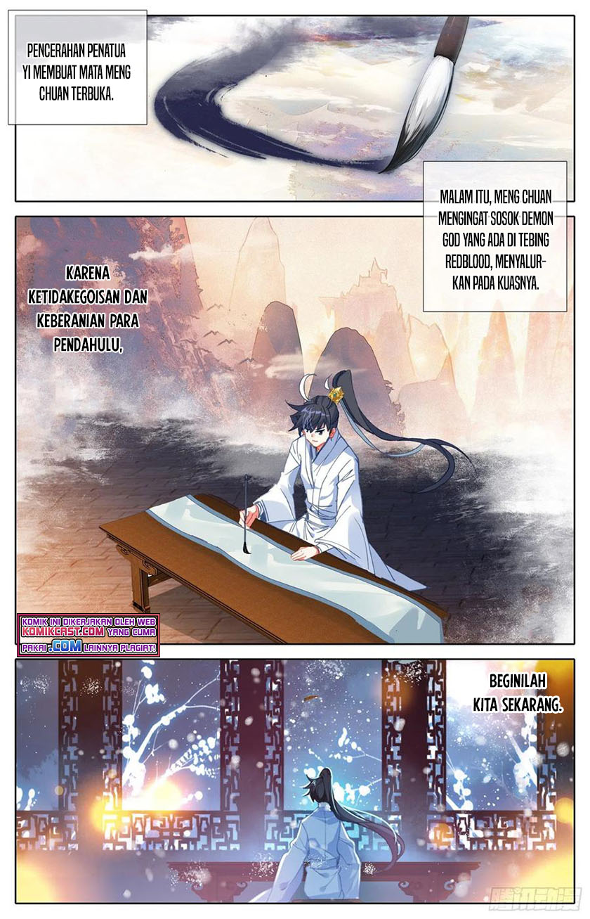 Cang Yuantu (Azure Legacy)