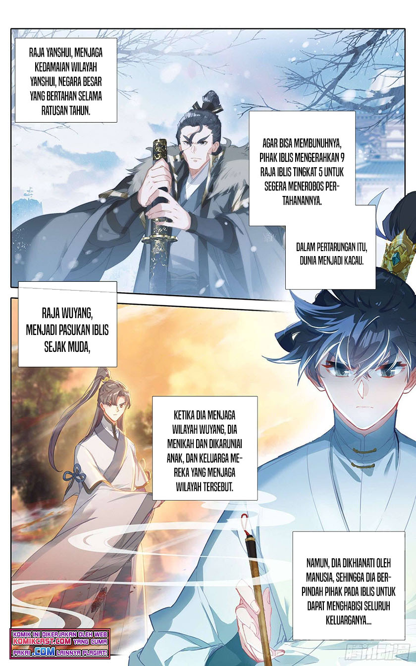 Cang Yuantu (Azure Legacy)