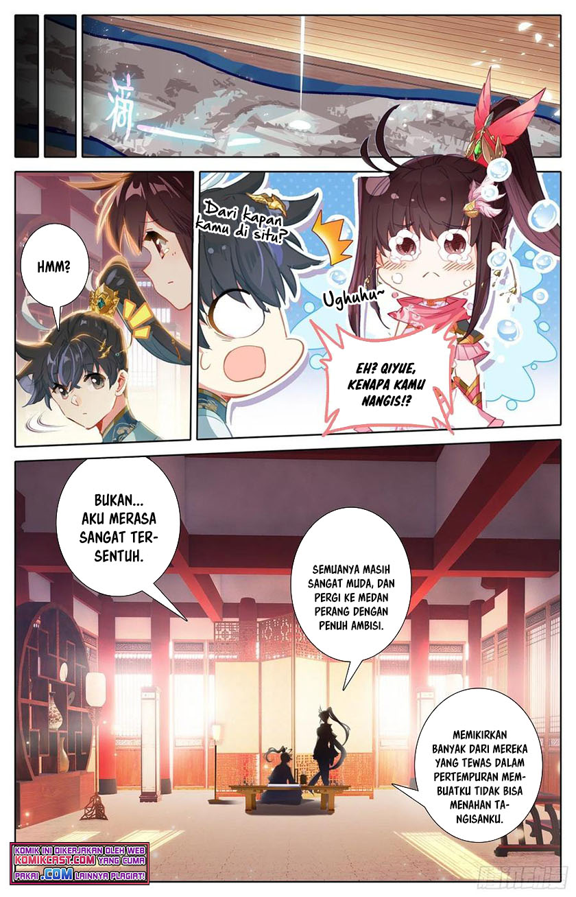 Cang Yuantu (Azure Legacy)