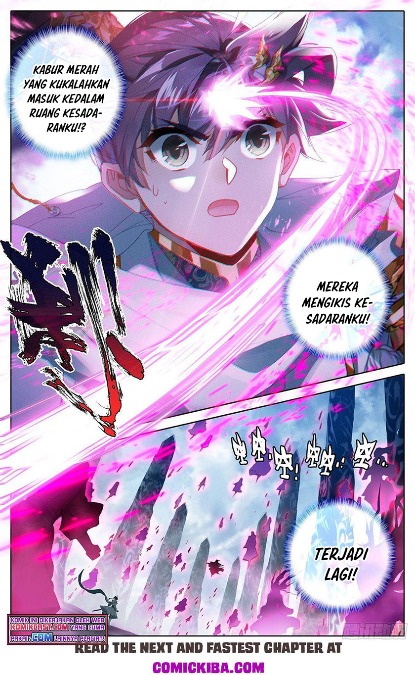 Cang Yuantu (Azure Legacy)