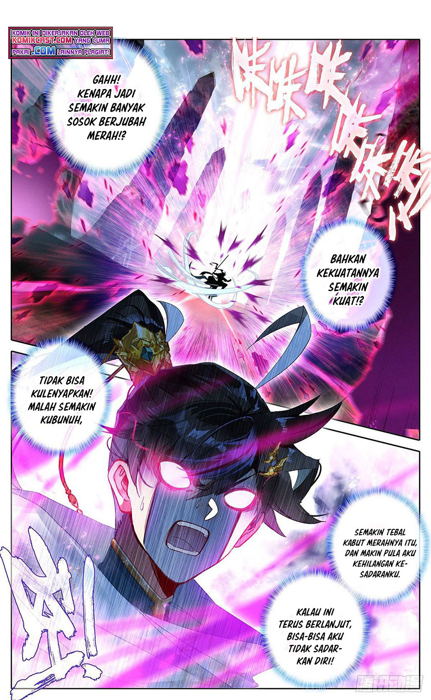 Cang Yuantu (Azure Legacy)