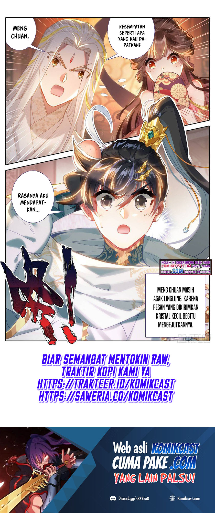 Cang Yuantu (Azure Legacy)