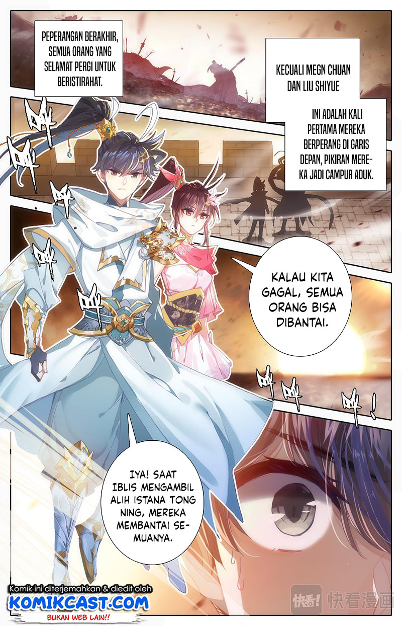 Cang Yuantu (Azure Legacy)