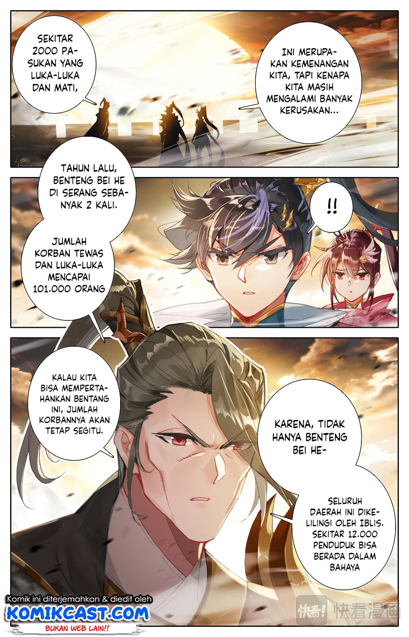 Cang Yuantu (Azure Legacy)
