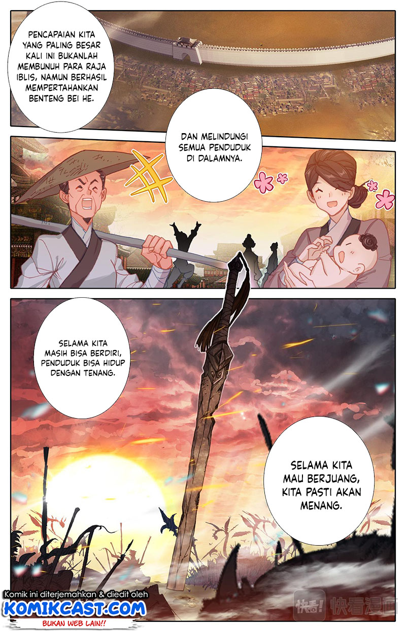 Cang Yuantu (Azure Legacy)