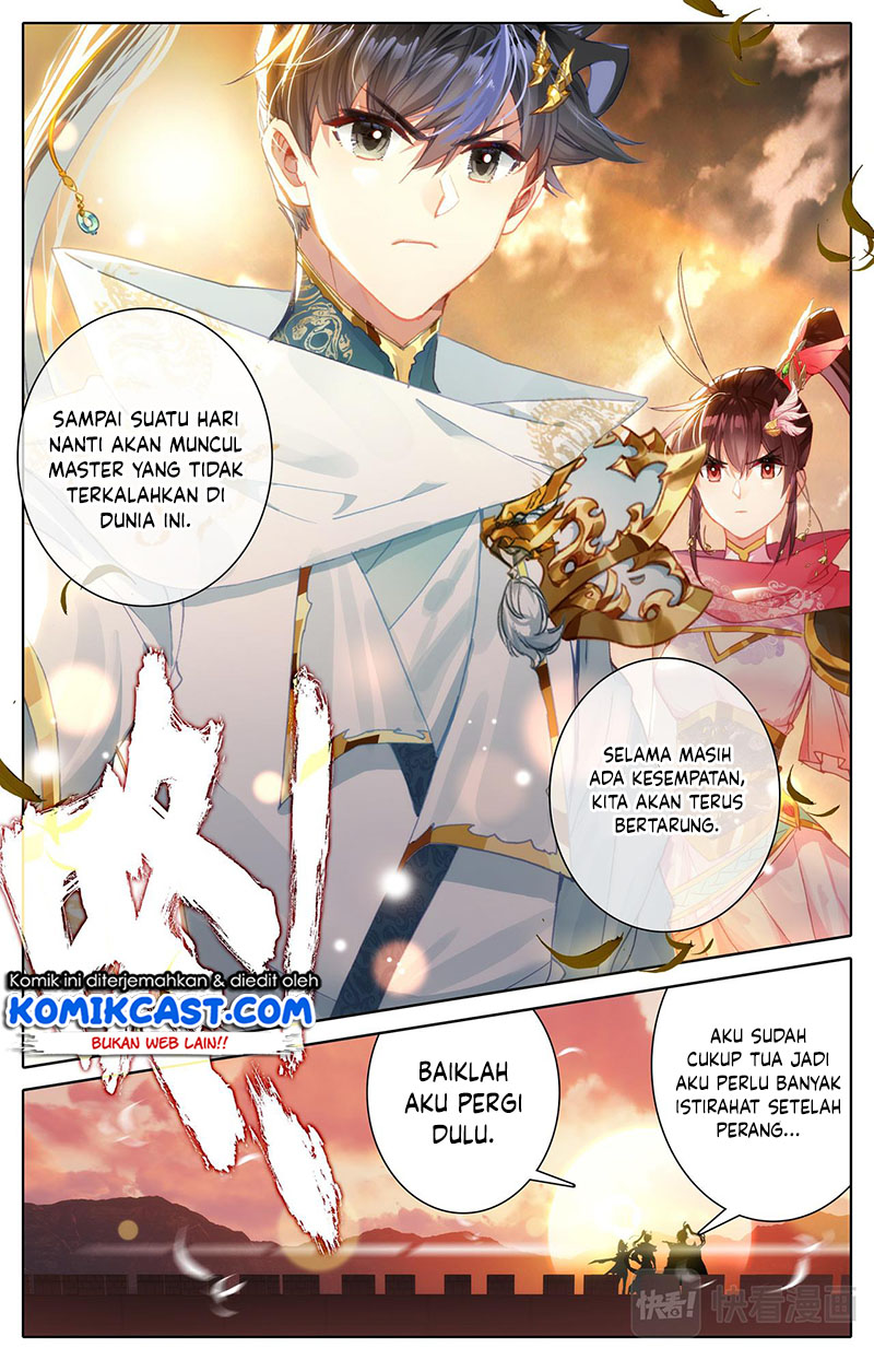 Cang Yuantu (Azure Legacy)