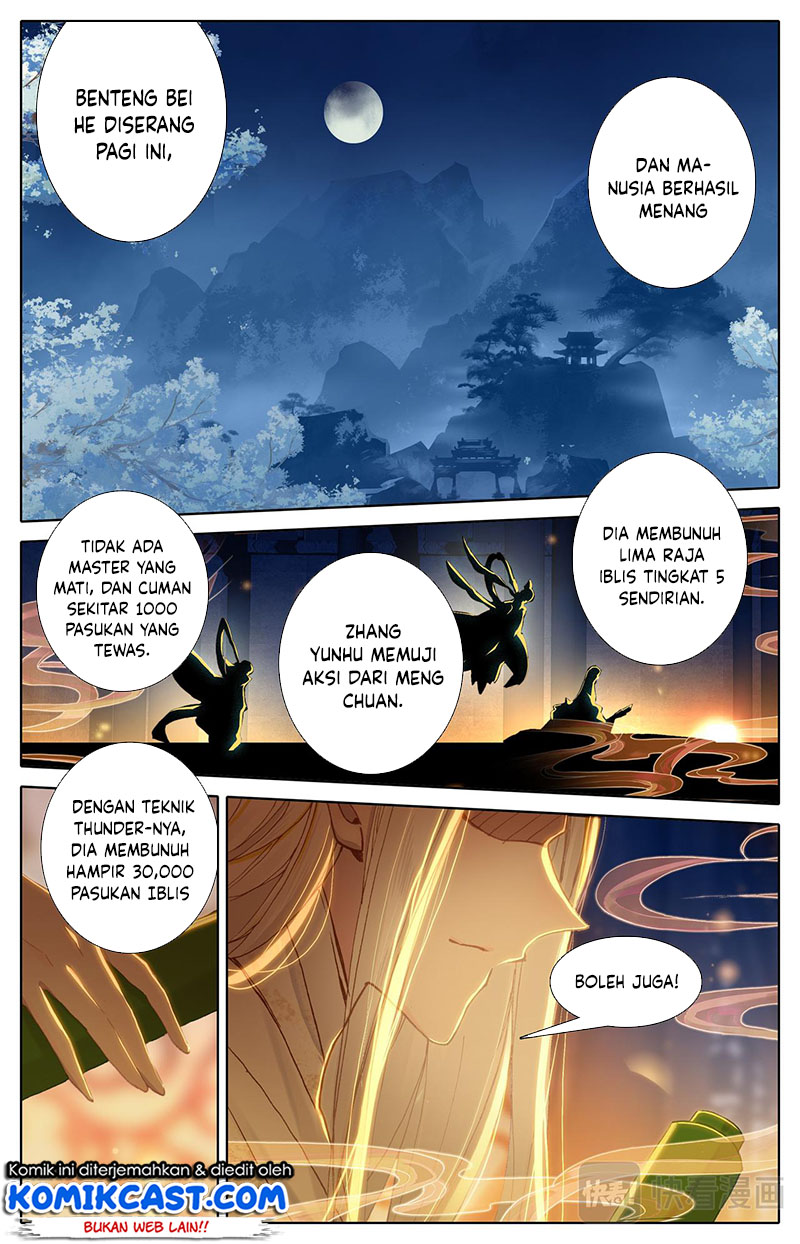 Cang Yuantu (Azure Legacy)