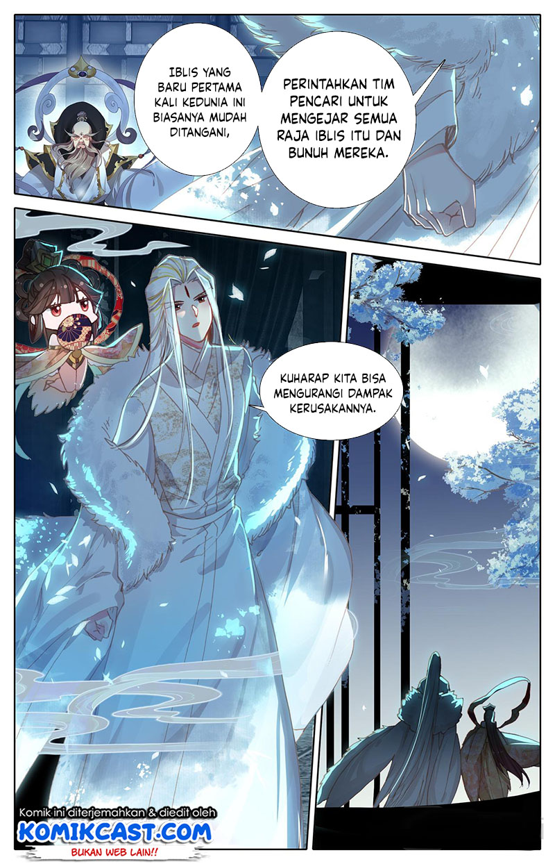 Cang Yuantu (Azure Legacy)