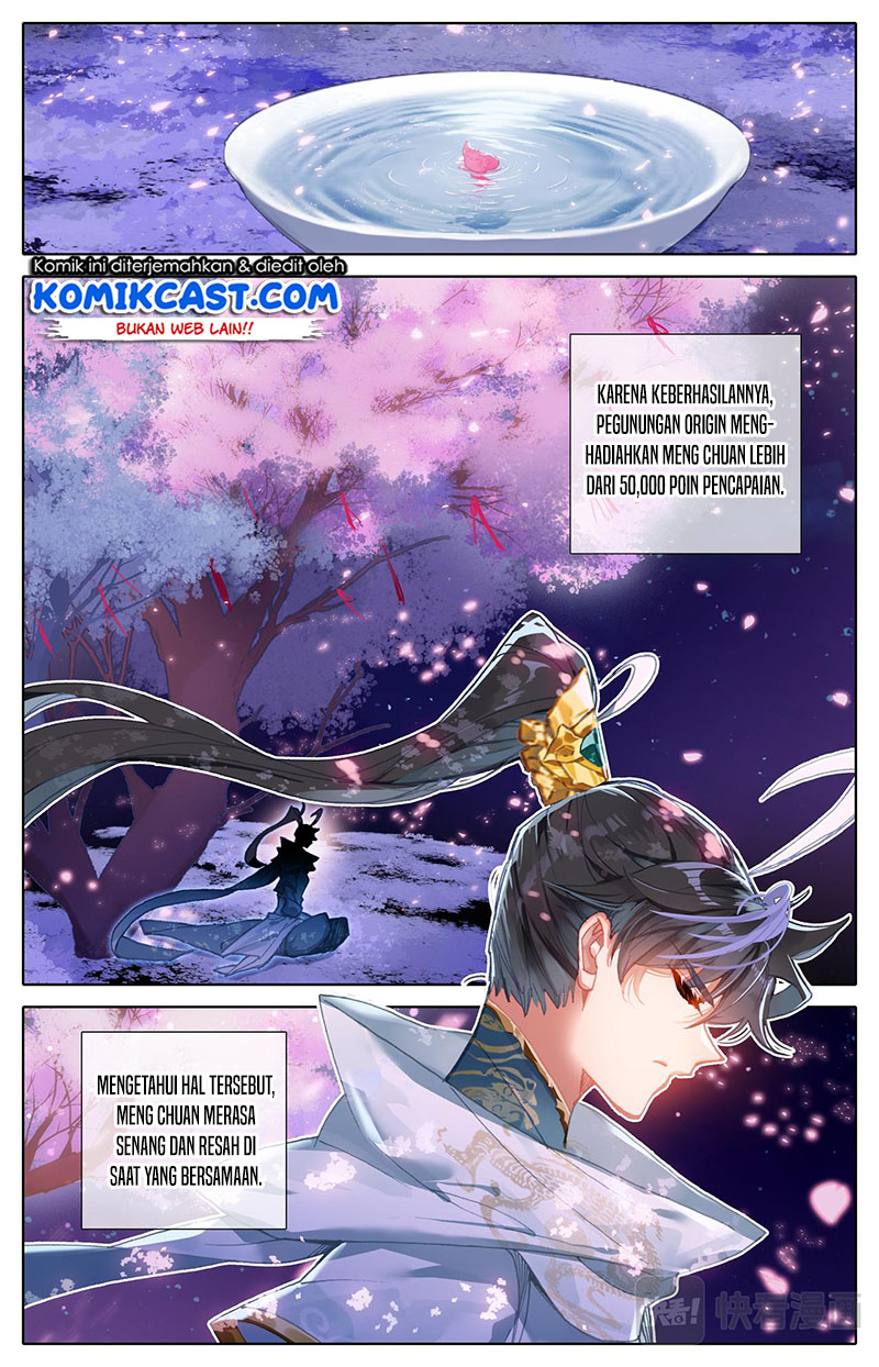 Cang Yuantu (Azure Legacy)