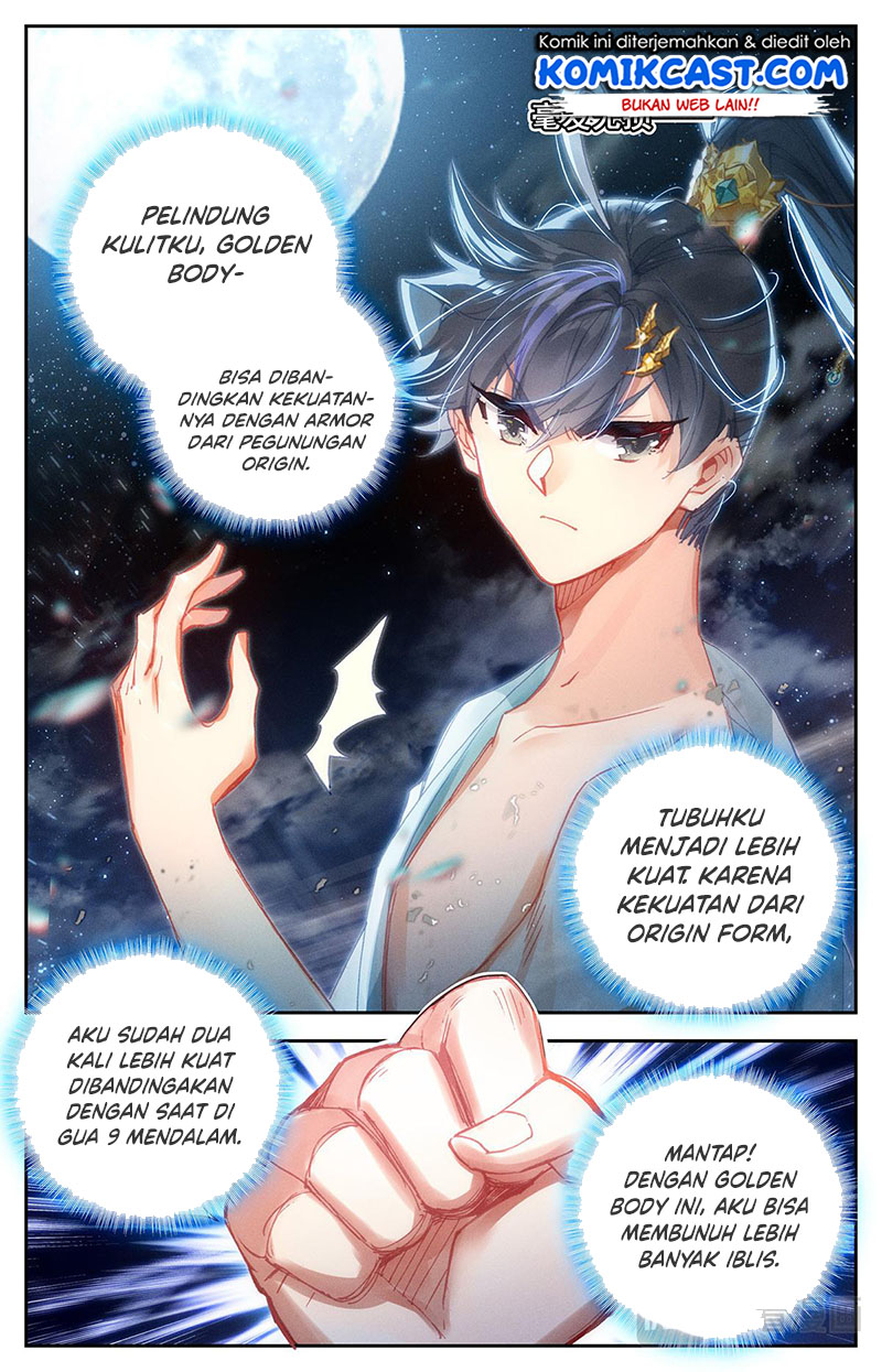 Cang Yuantu (Azure Legacy)