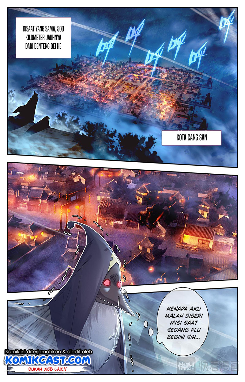 Cang Yuantu (Azure Legacy)