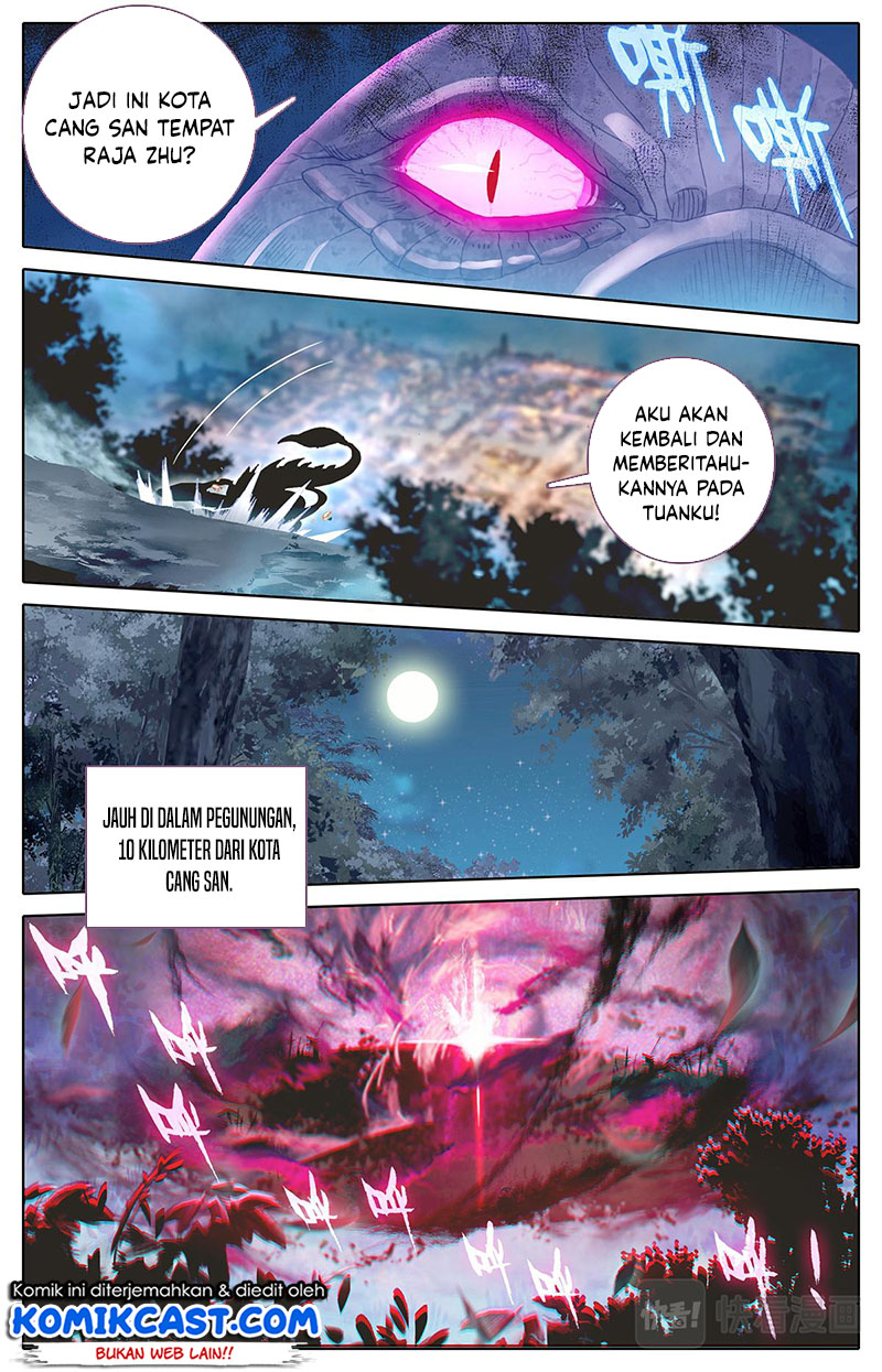 Cang Yuantu (Azure Legacy)