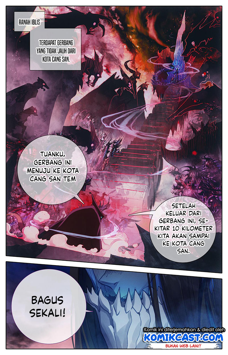 Cang Yuantu (Azure Legacy)