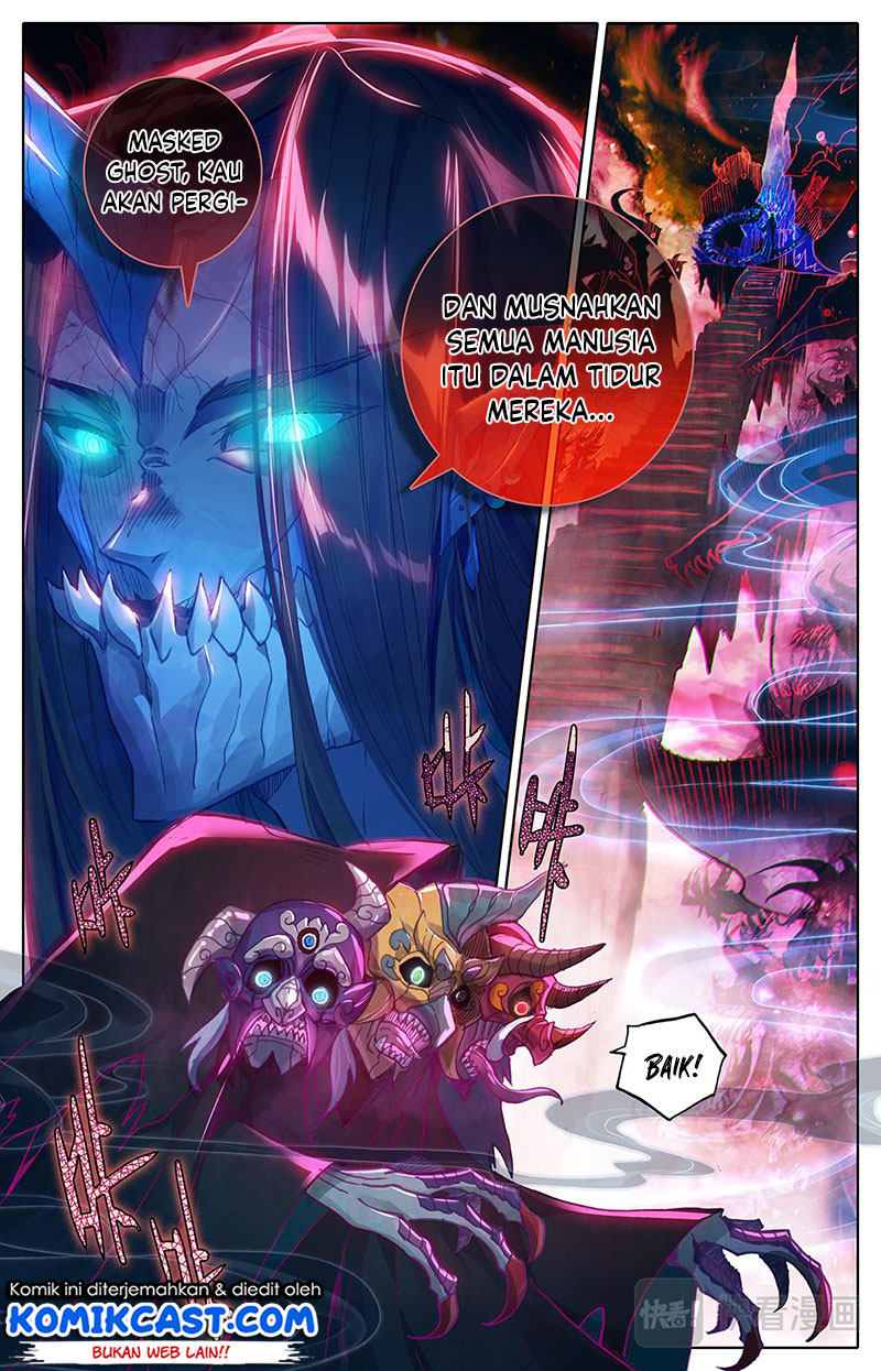 Cang Yuantu (Azure Legacy)