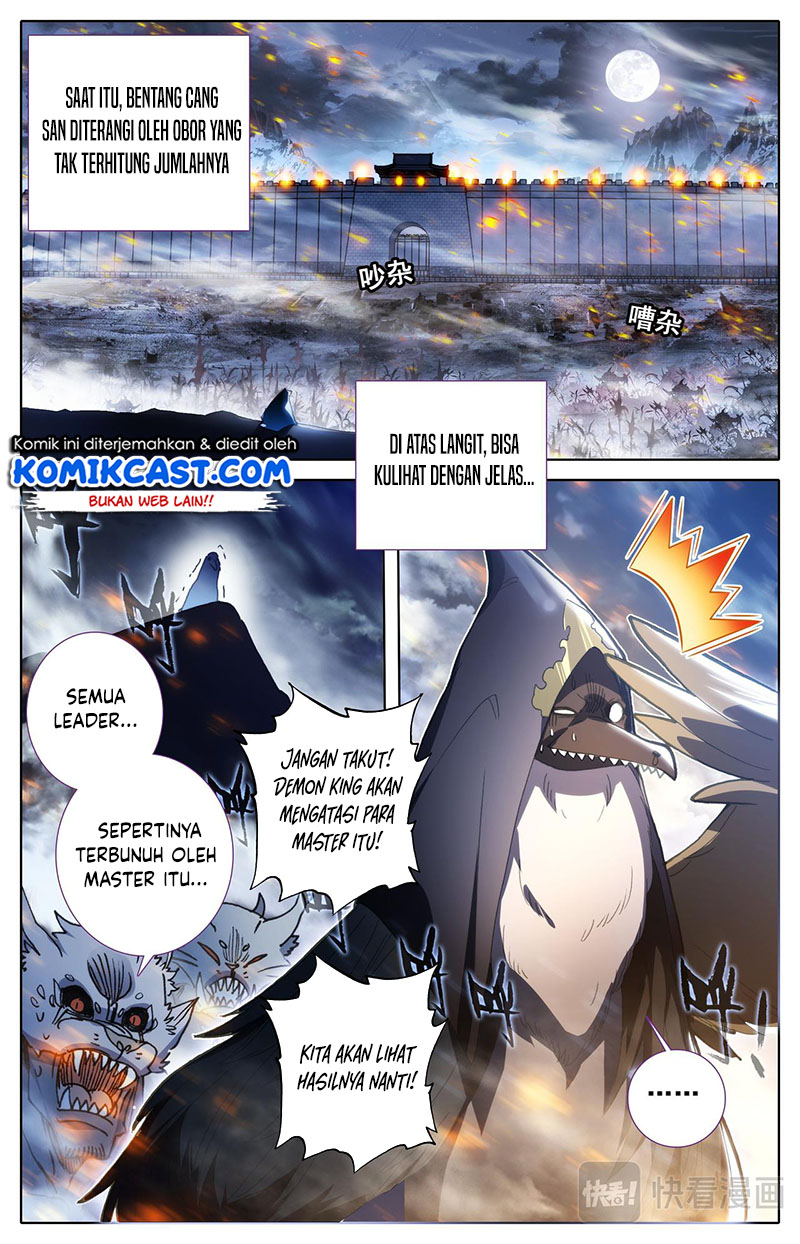 Cang Yuantu (Azure Legacy)