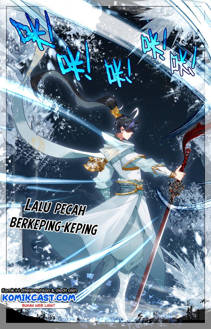 Cang Yuantu (Azure Legacy)