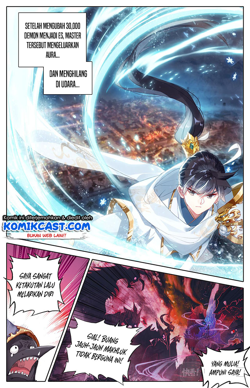 Cang Yuantu (Azure Legacy)