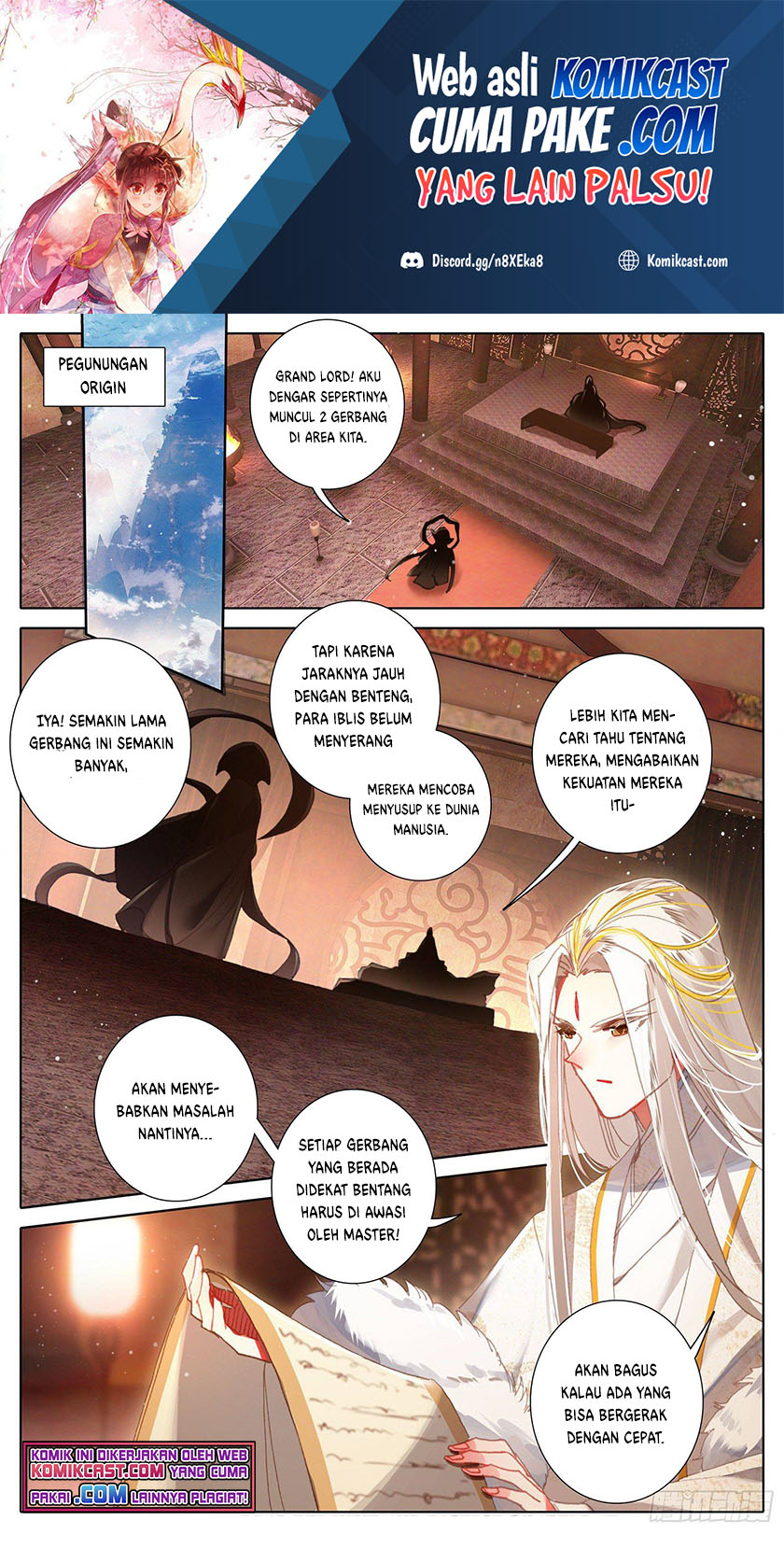Cang Yuantu (Azure Legacy)