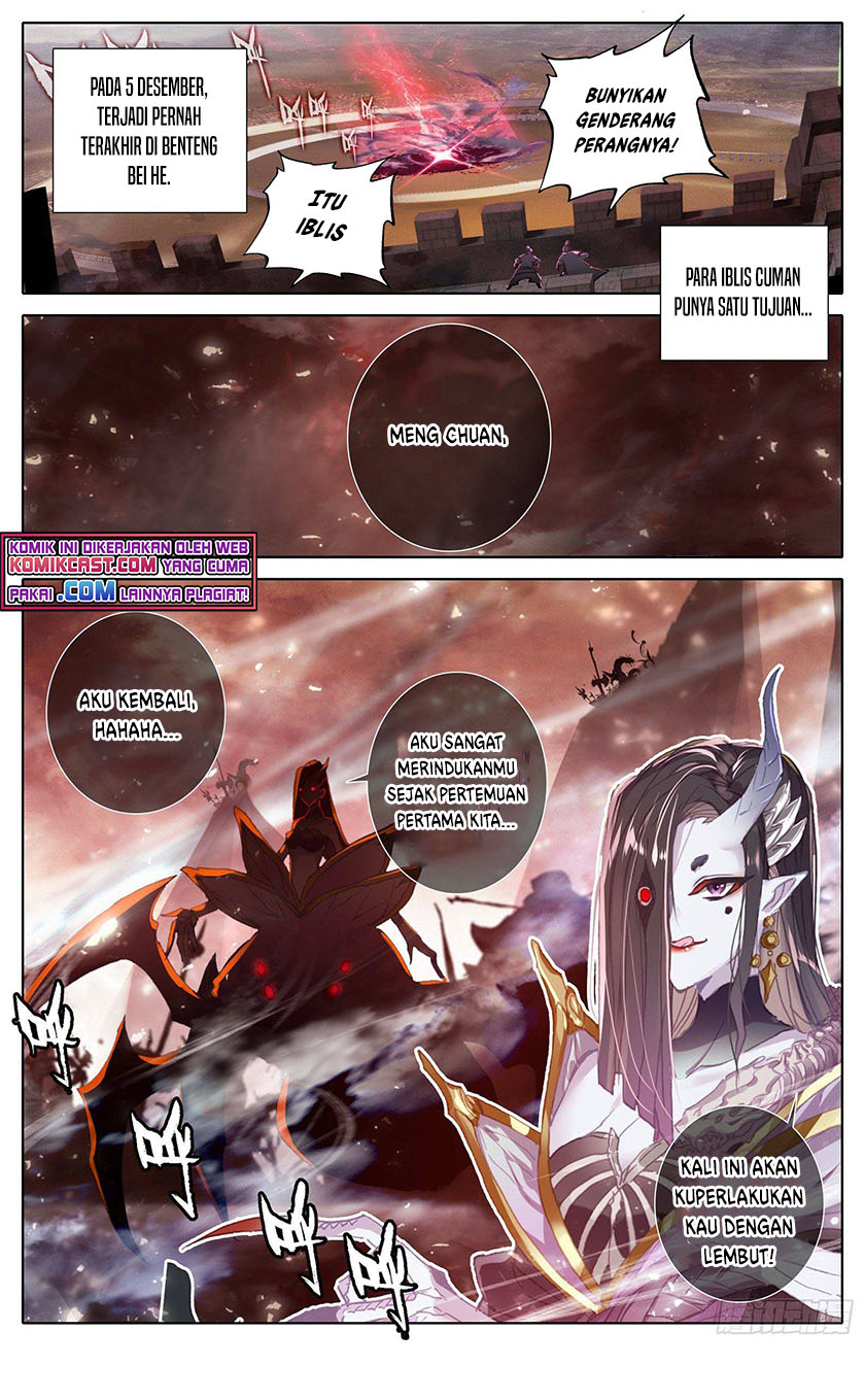 Cang Yuantu (Azure Legacy)