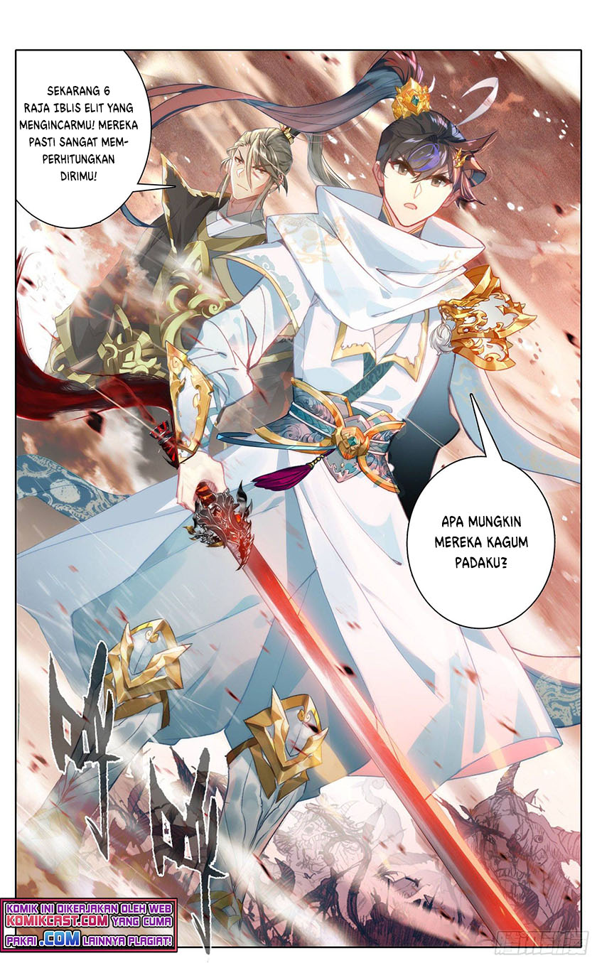 Cang Yuantu (Azure Legacy)