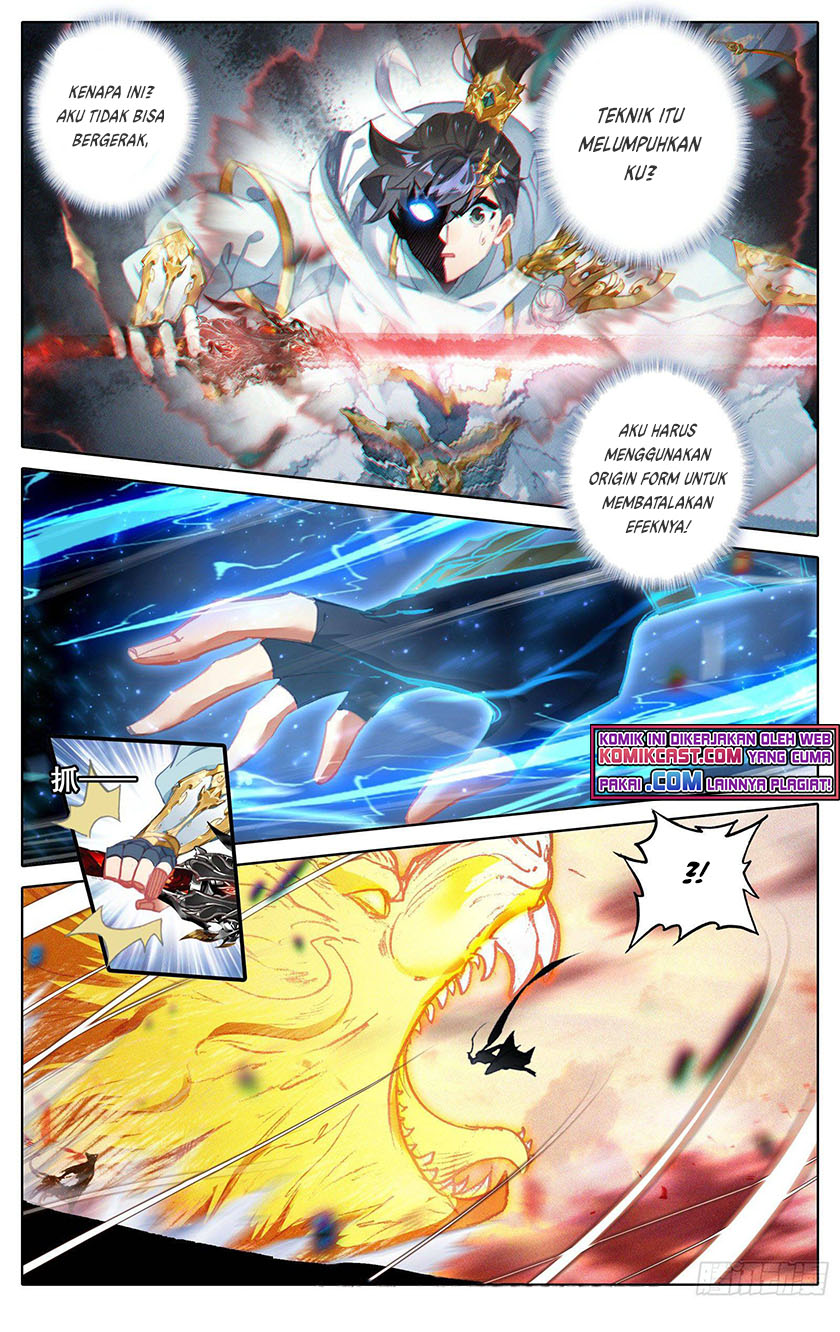 Cang Yuantu (Azure Legacy)