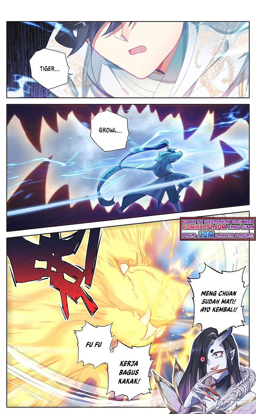 Cang Yuantu (Azure Legacy)
