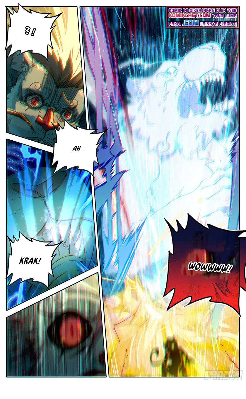 Cang Yuantu (Azure Legacy)