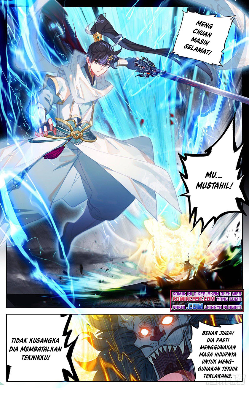 Cang Yuantu (Azure Legacy)