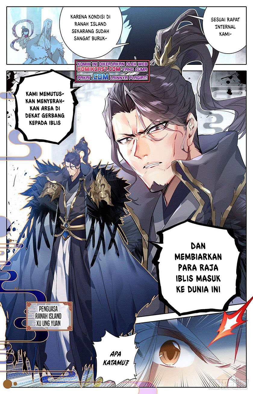 Cang Yuantu (Azure Legacy)