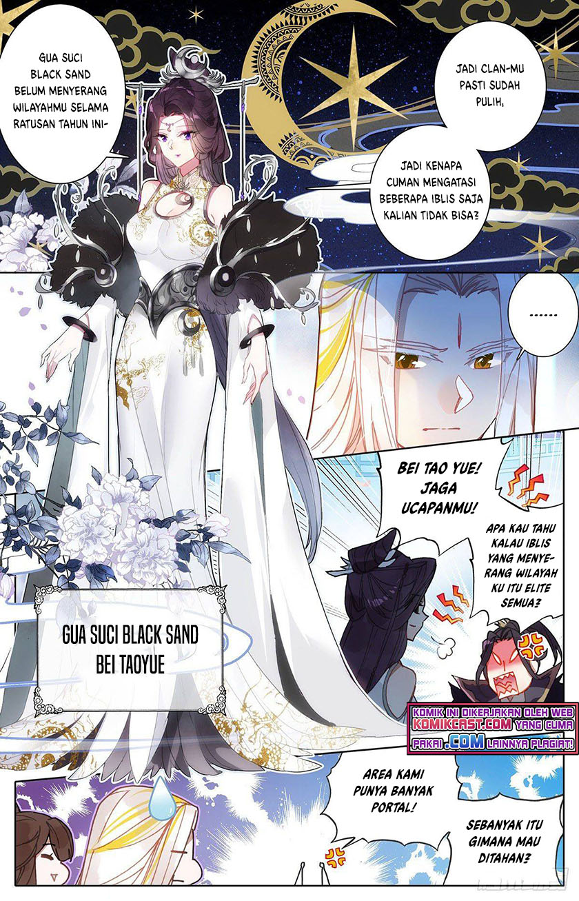 Cang Yuantu (Azure Legacy)