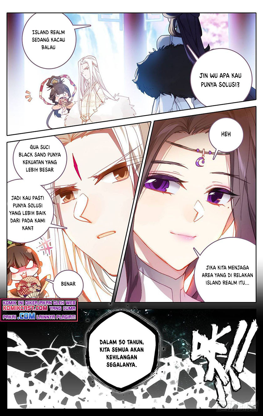 Cang Yuantu (Azure Legacy)